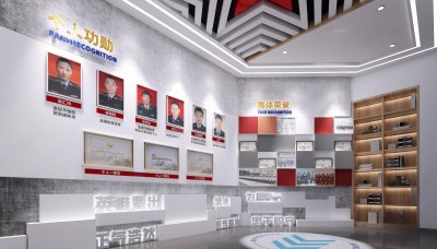 现代党建文化展厅3D模型下载